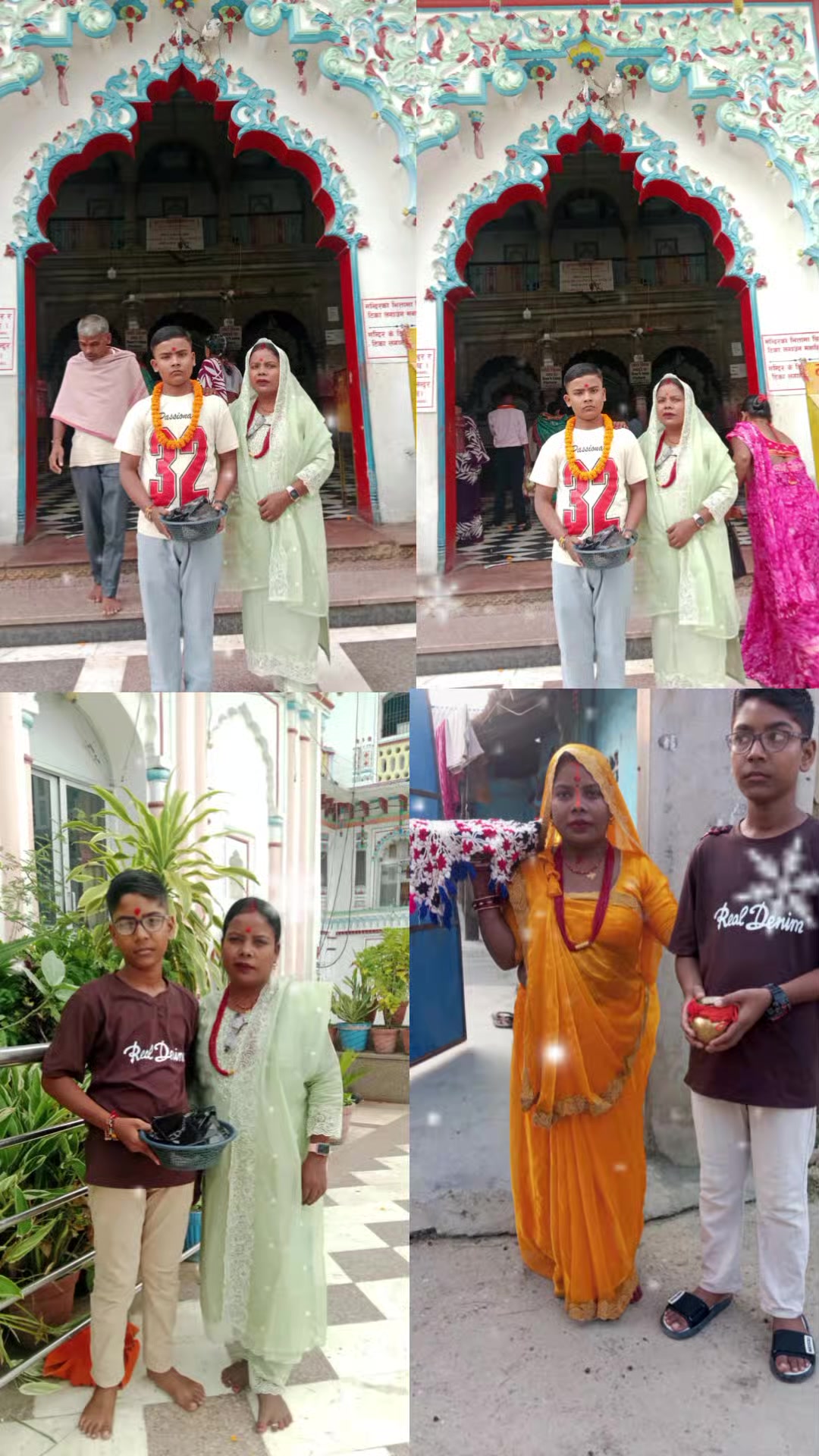 @amankumarmandal
