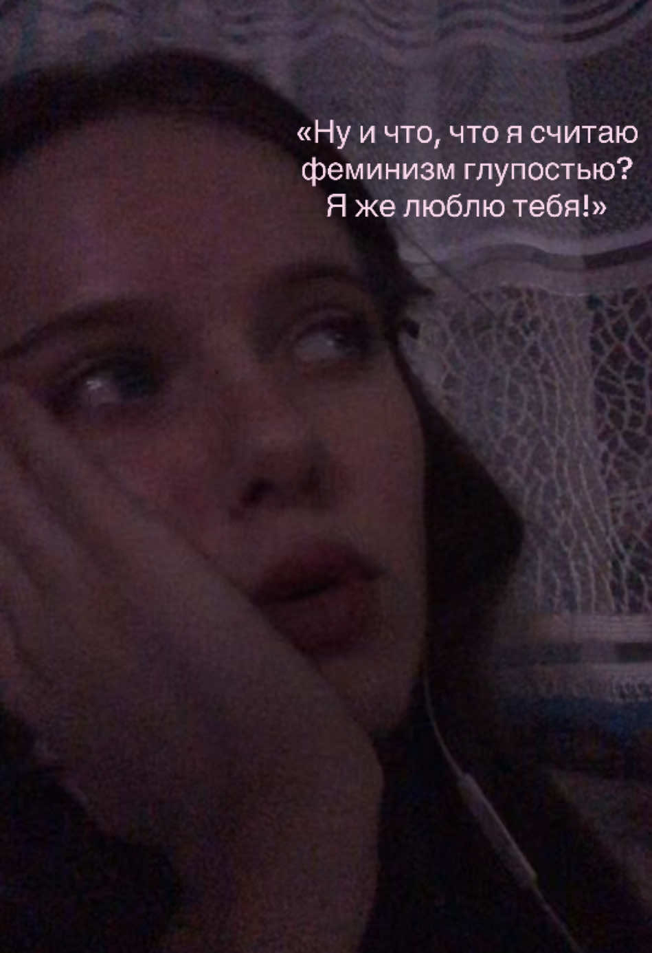 @Viktoria꩜