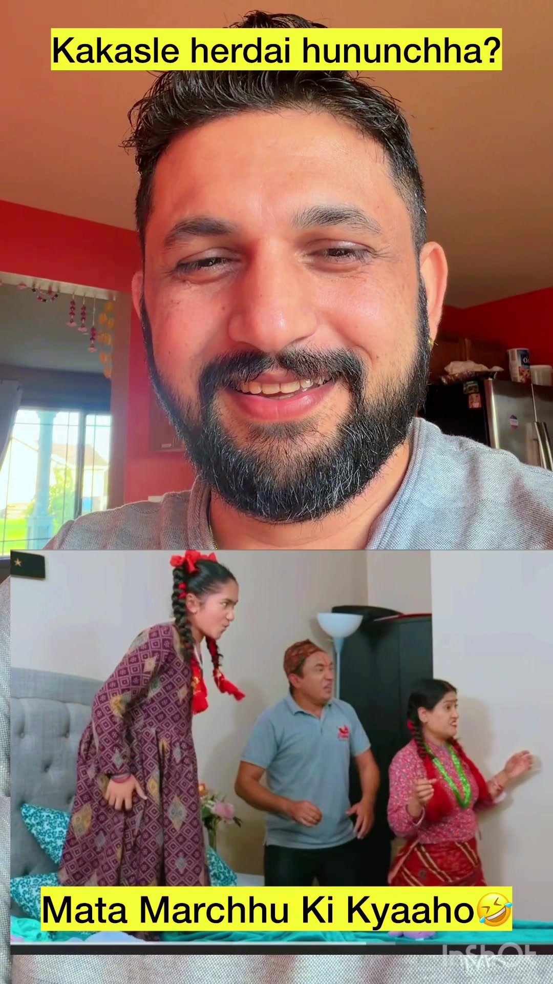 @Kamal+Sofia