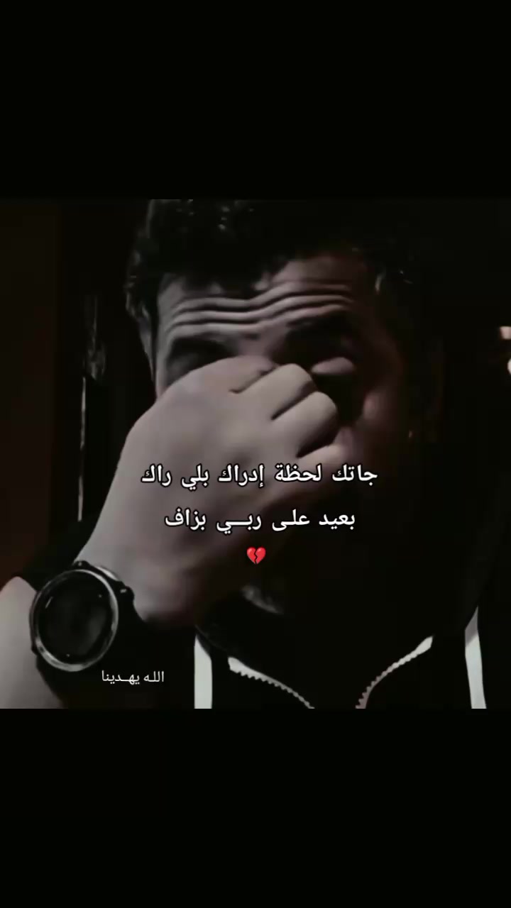 @✦ 𝑫𝒊𝑫𝒐𝒖 ✦