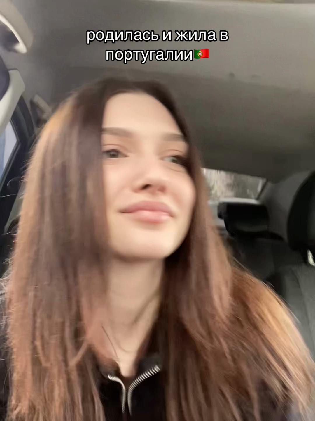 @t1nka 🇵🇹