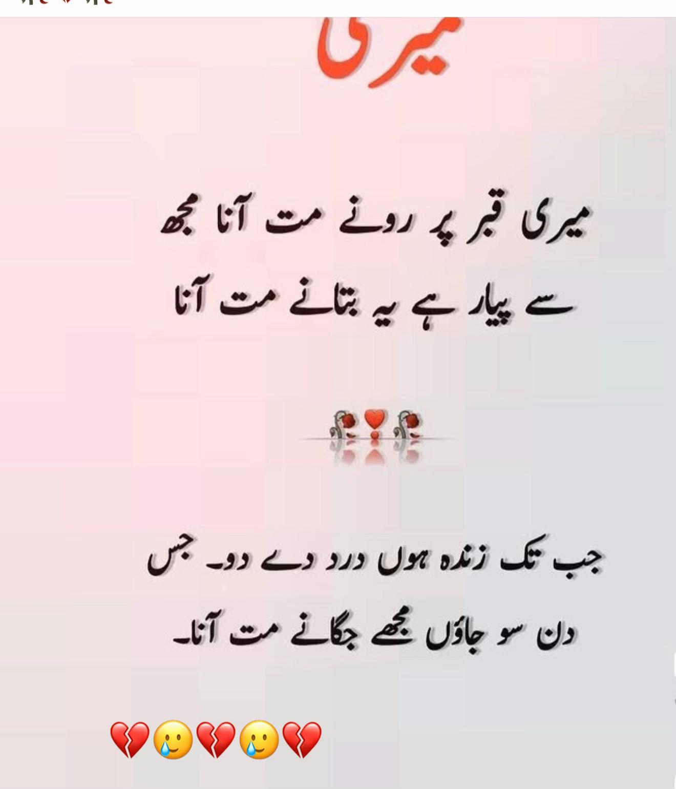 @Princess ♥️♥️♥️♥️