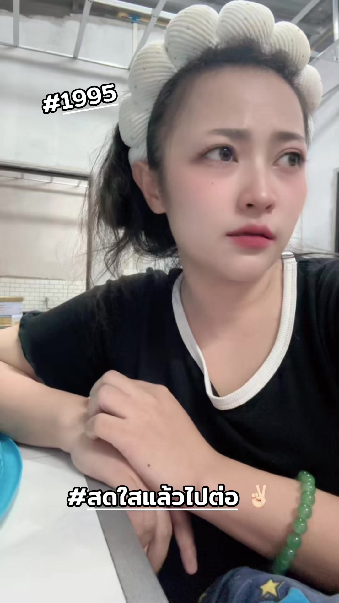 @Kru paen ชอบกินทุเรียน👩🏻&zwj;🏫