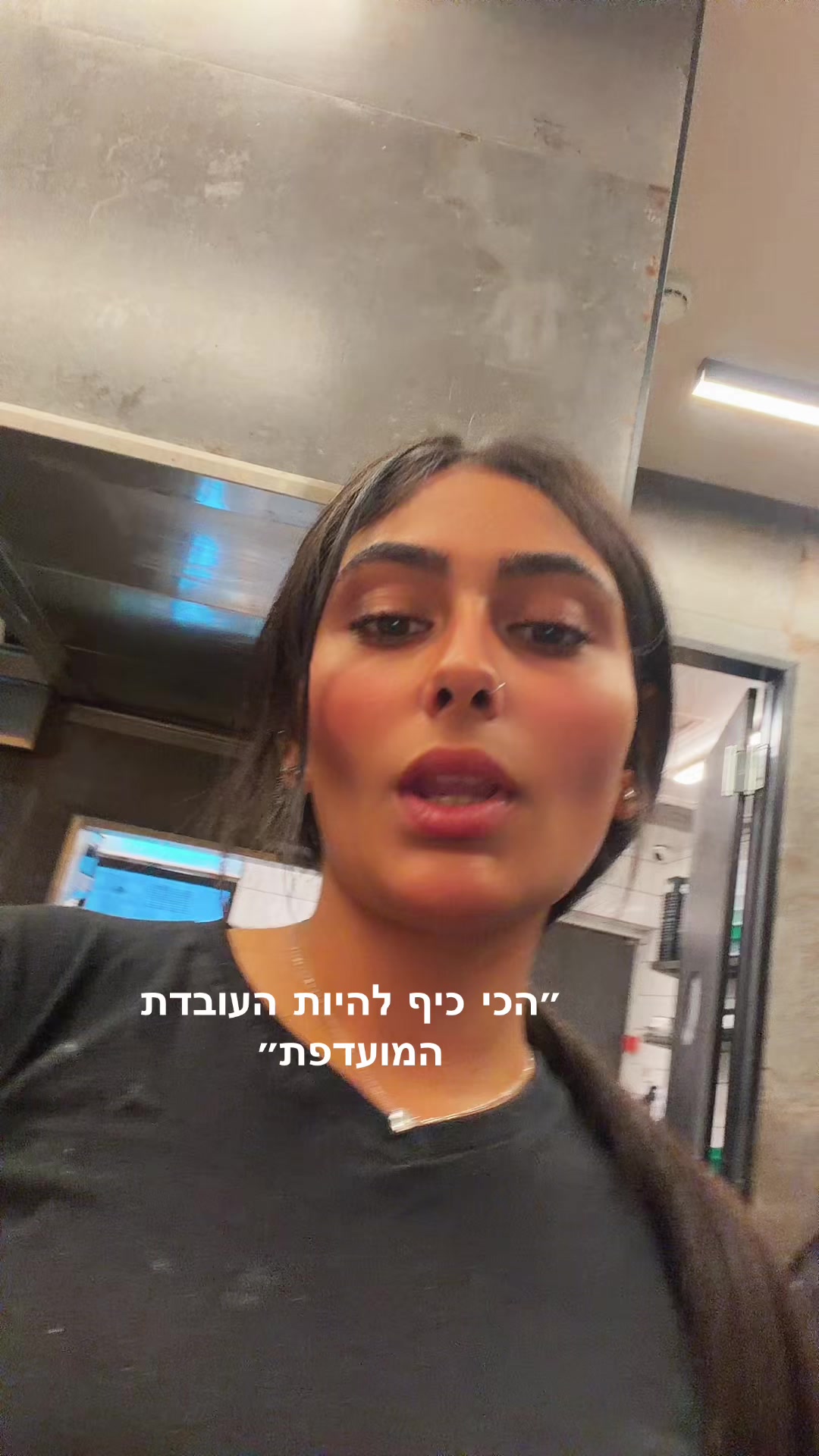 @Leahshamai