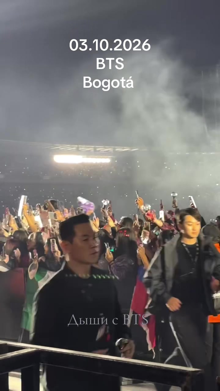 @Дыши с BTS