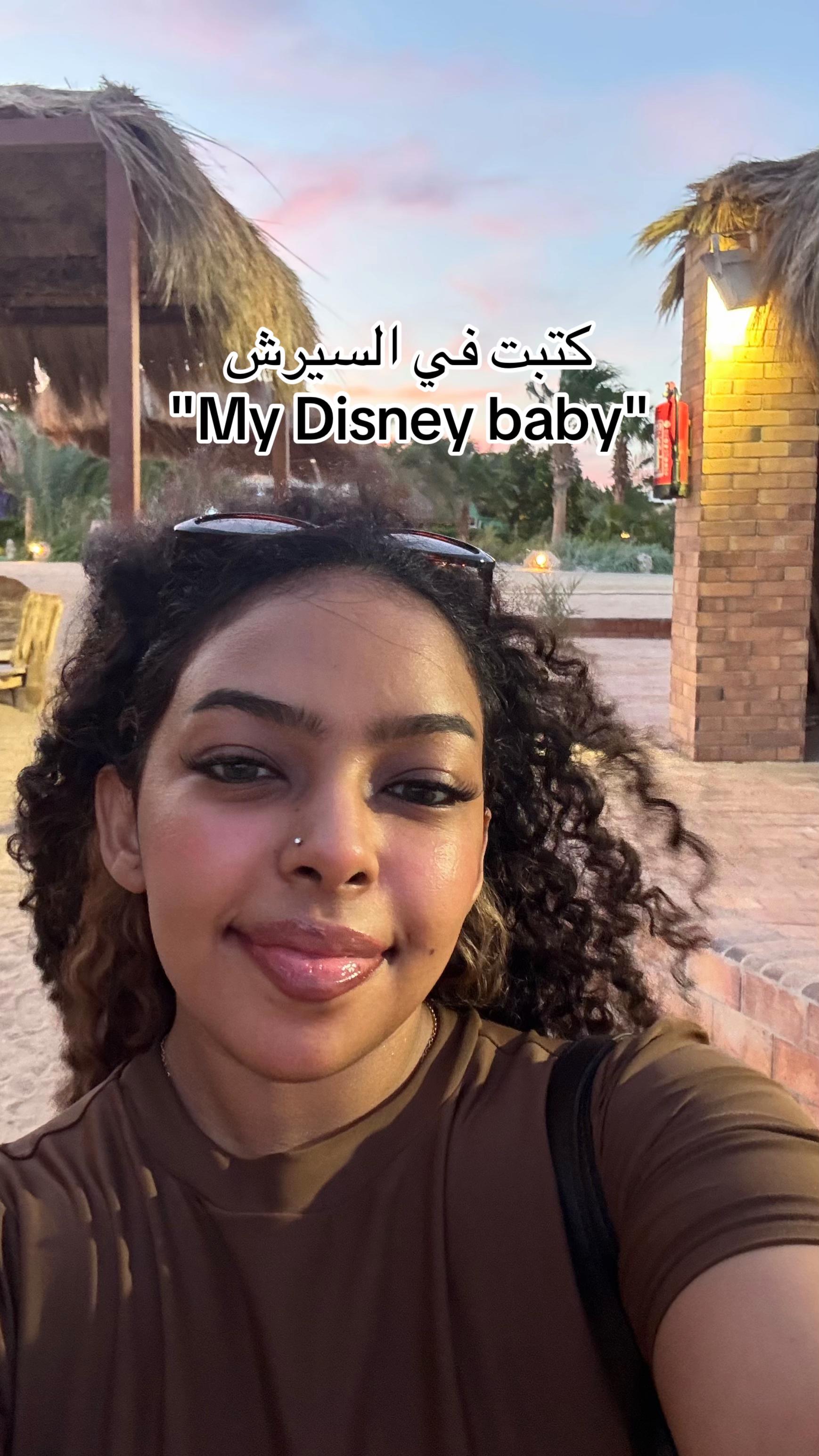 @إيلاف|Eilaf🥥