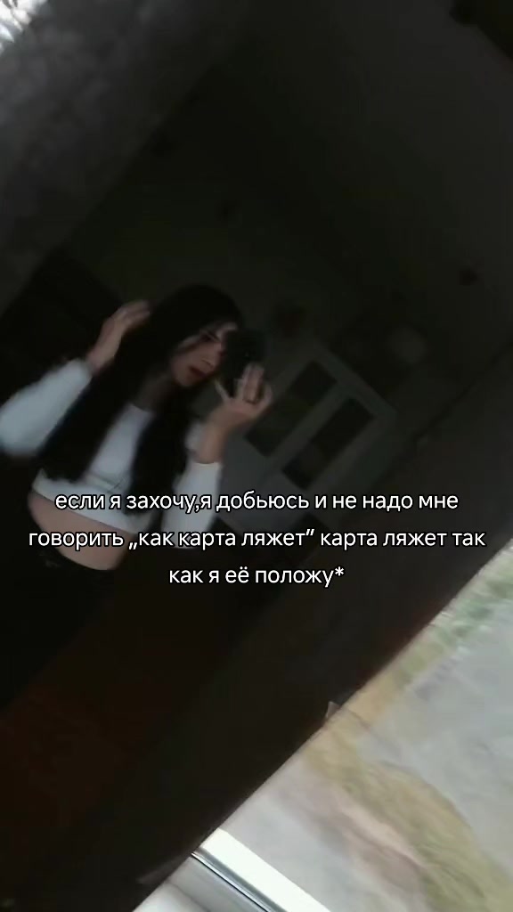 @♡~𝕞𝕒𝕣𝕦𝕤𝕪𝕒~♡