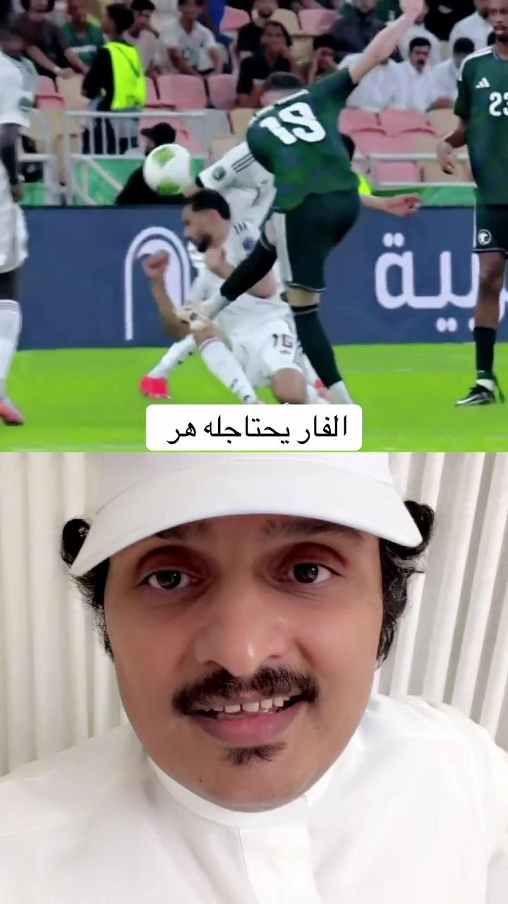 @حسن الصبحان ملك التوقعات