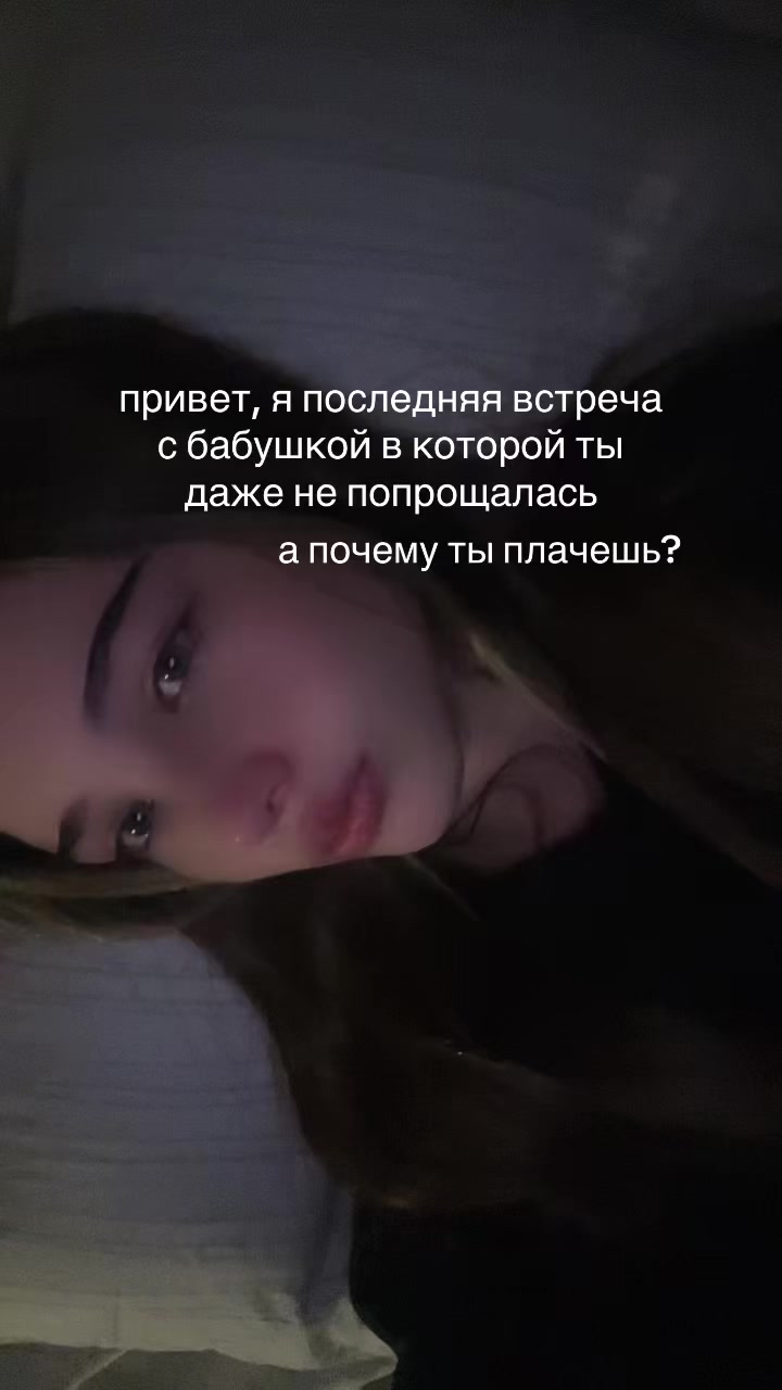 @тгк: растишка