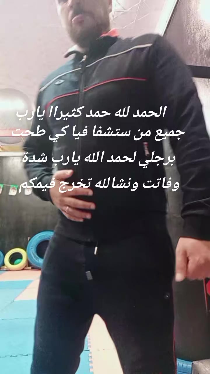 @عماد عبدالرزاق
