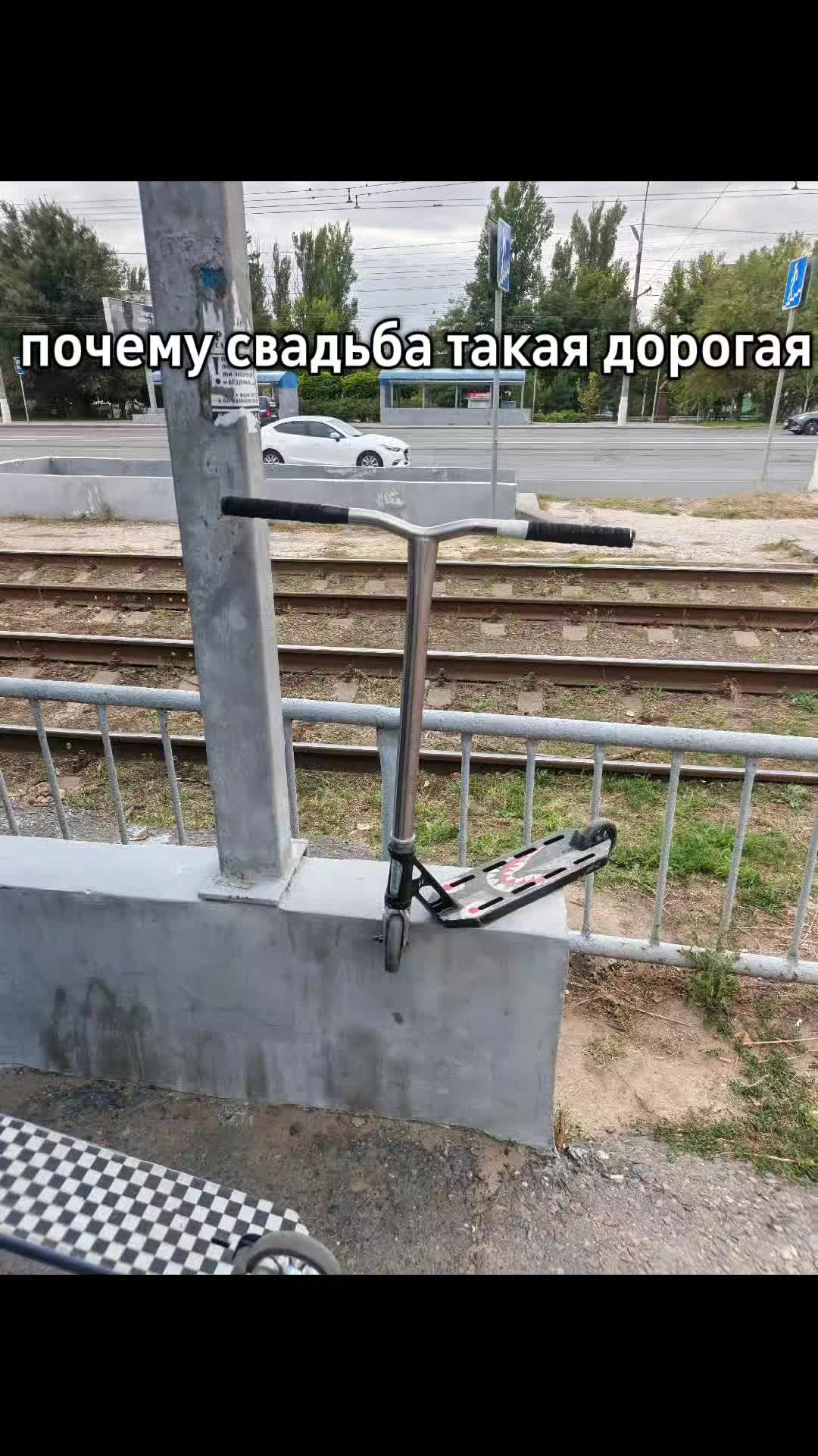 @Хапаев#стонов🌪