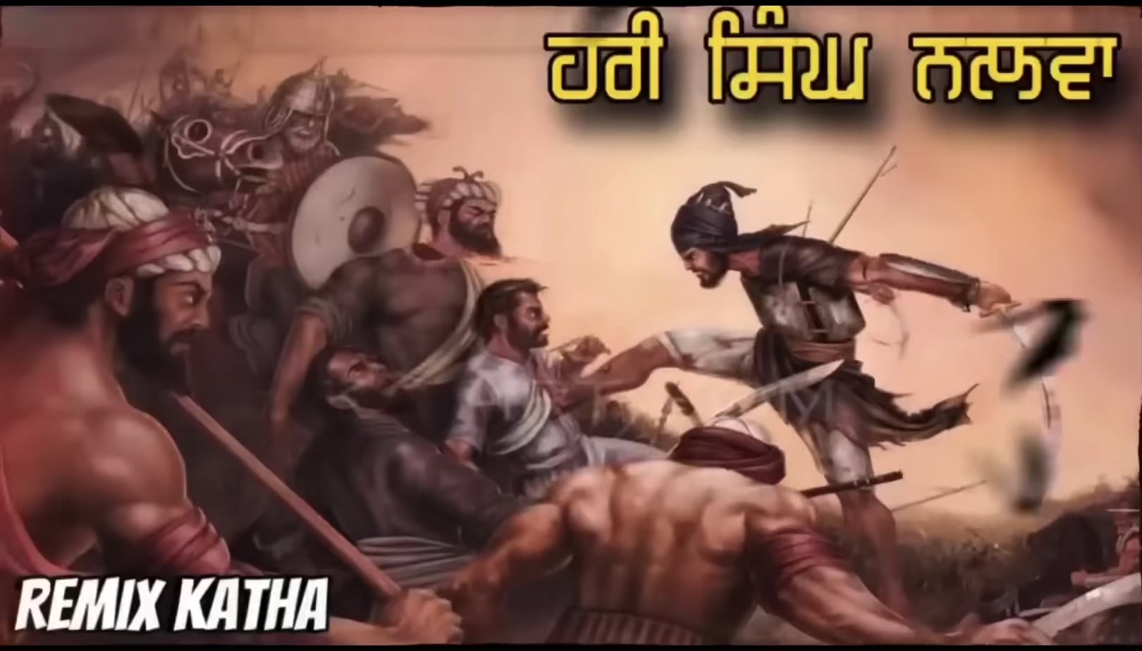 @@punjab