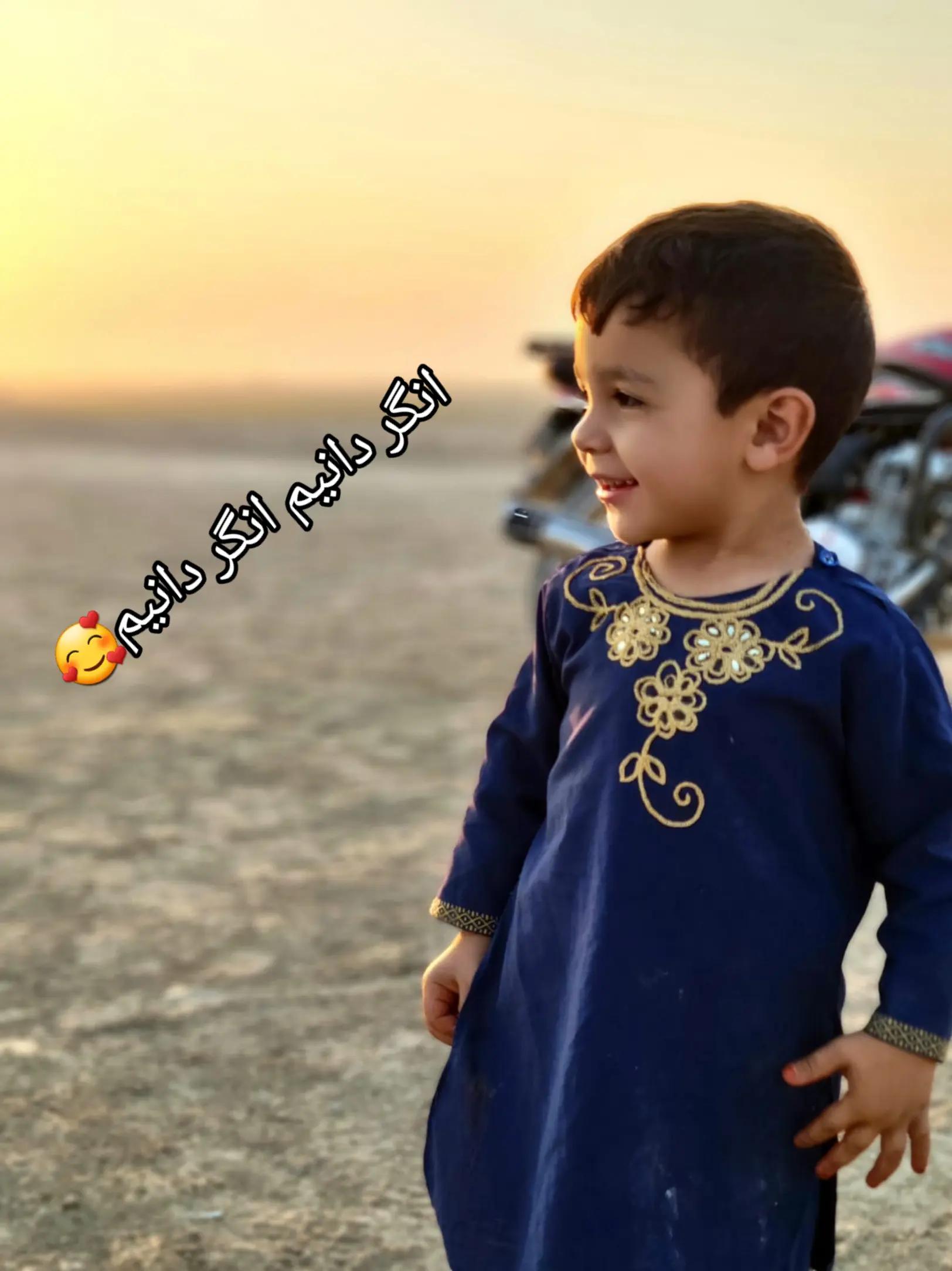 @VC🦅 Wali