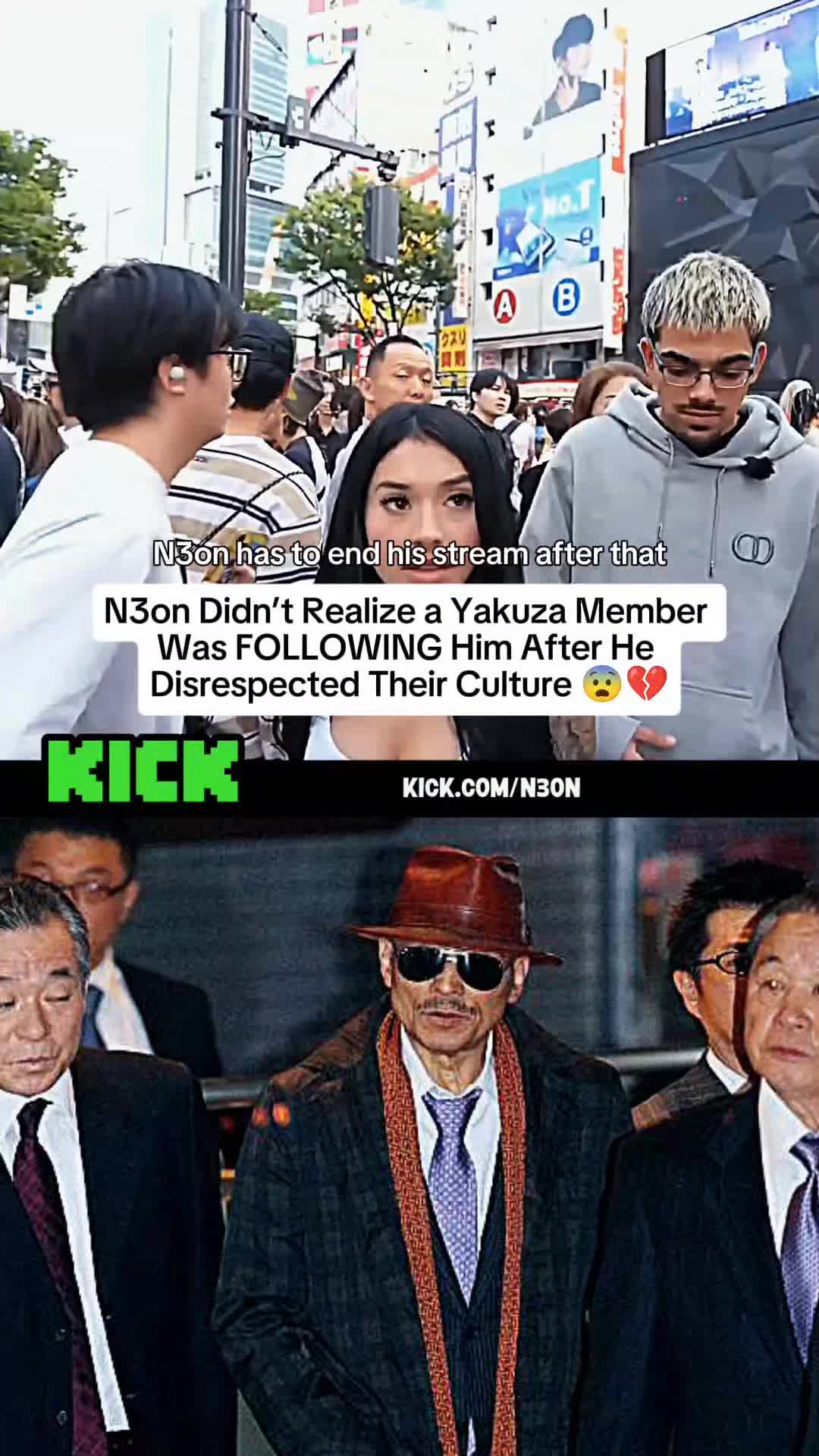 @streamclipreal