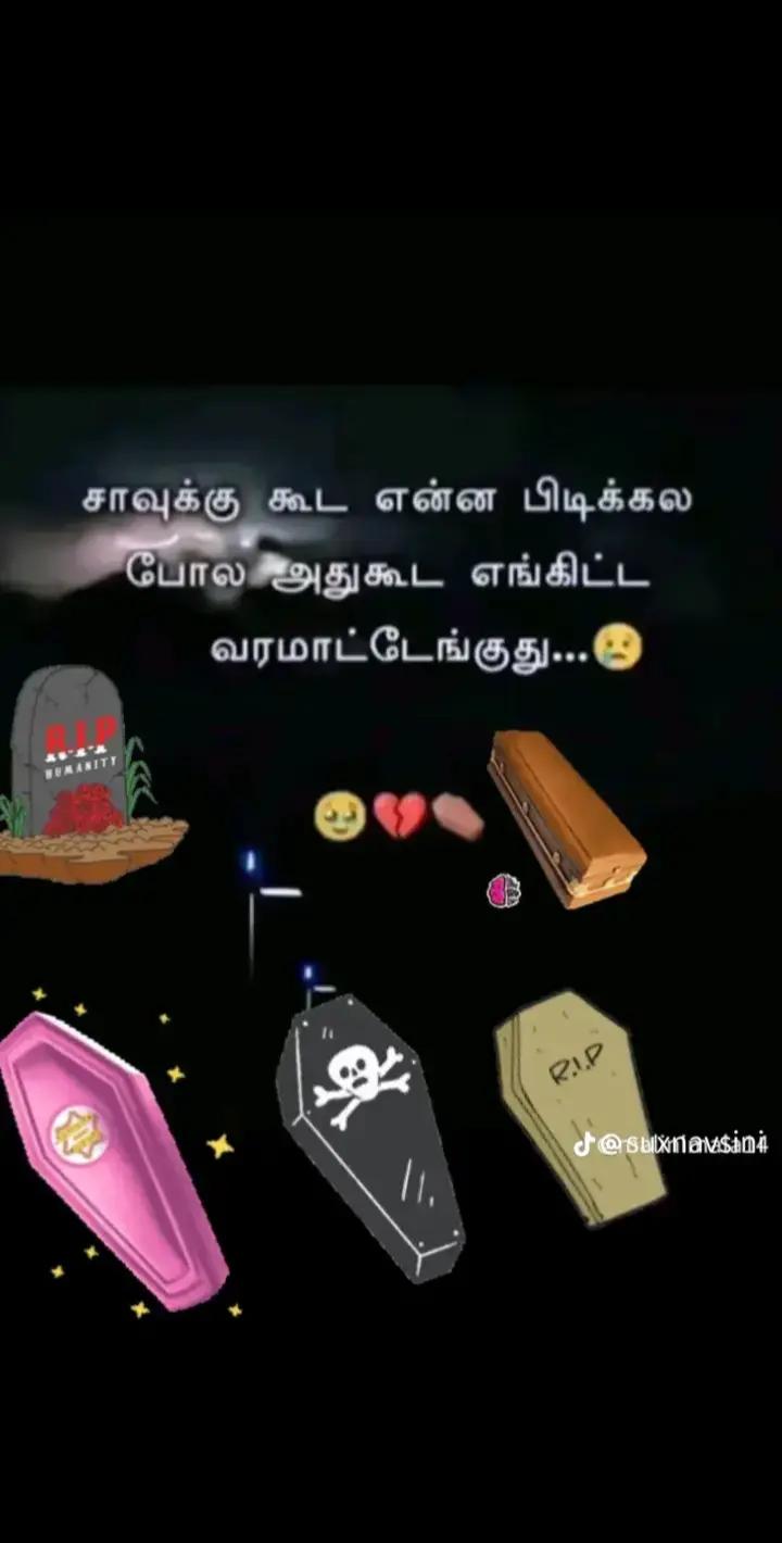 @❤️🥰அம்மா பொண்ணு 🤍🫂🥰