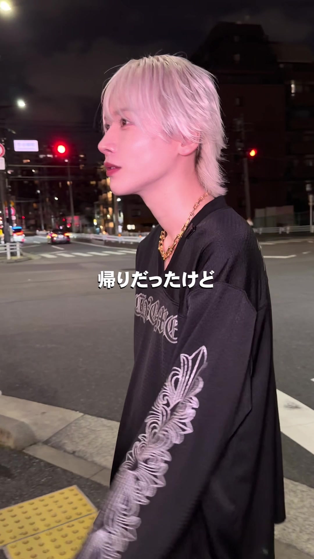 @ハウル(ユグドラシル本店)