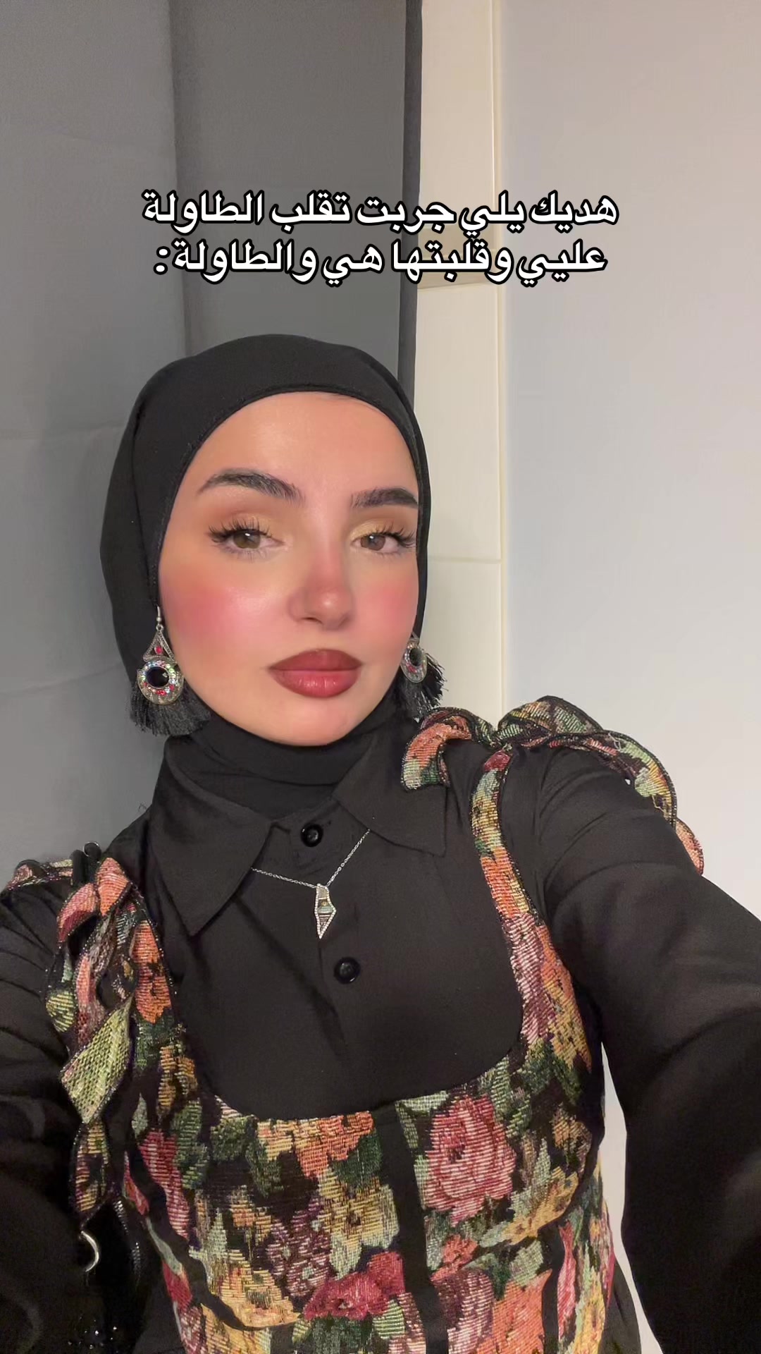 @Zahraarahman._