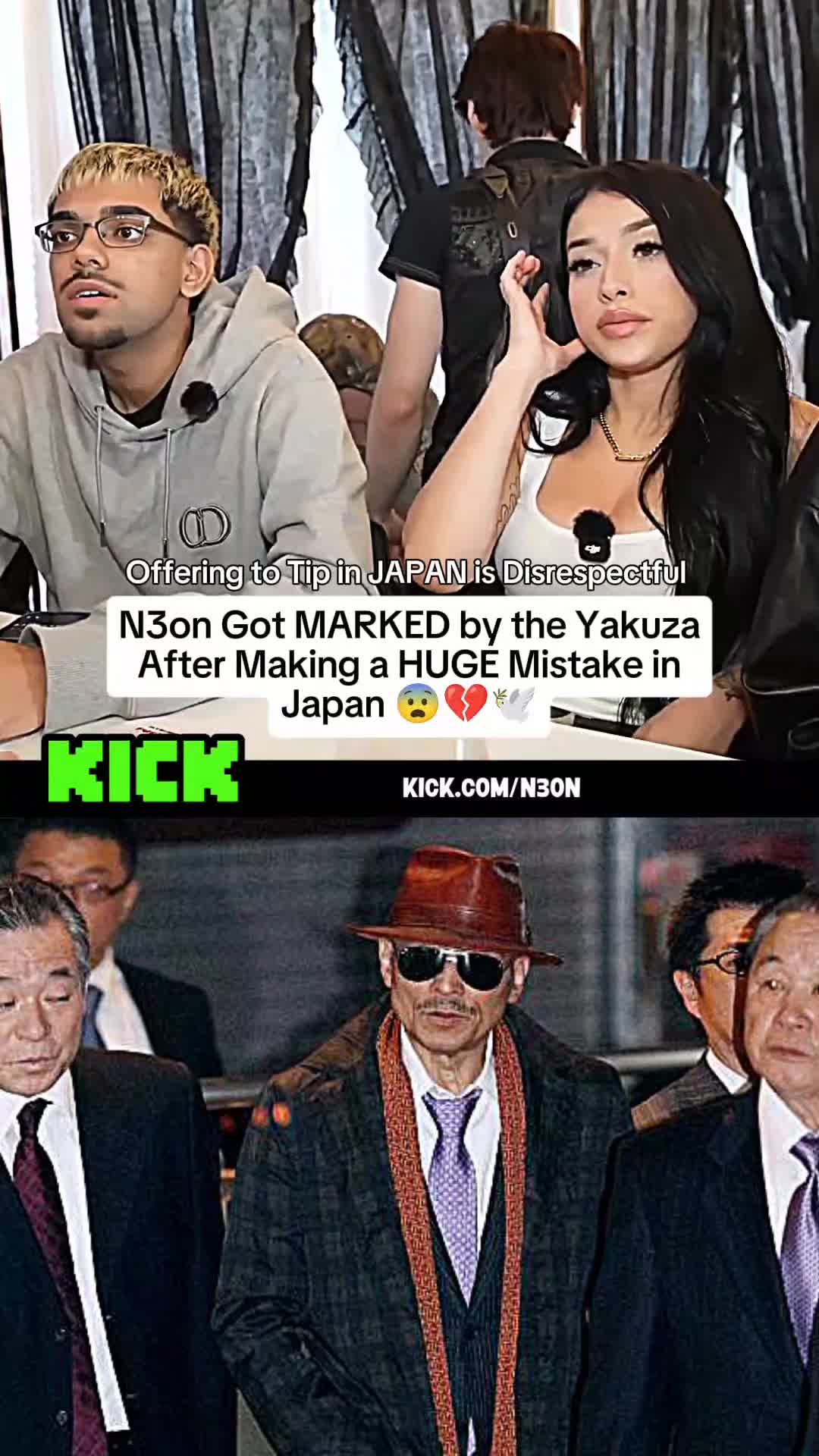 @streamclipreal