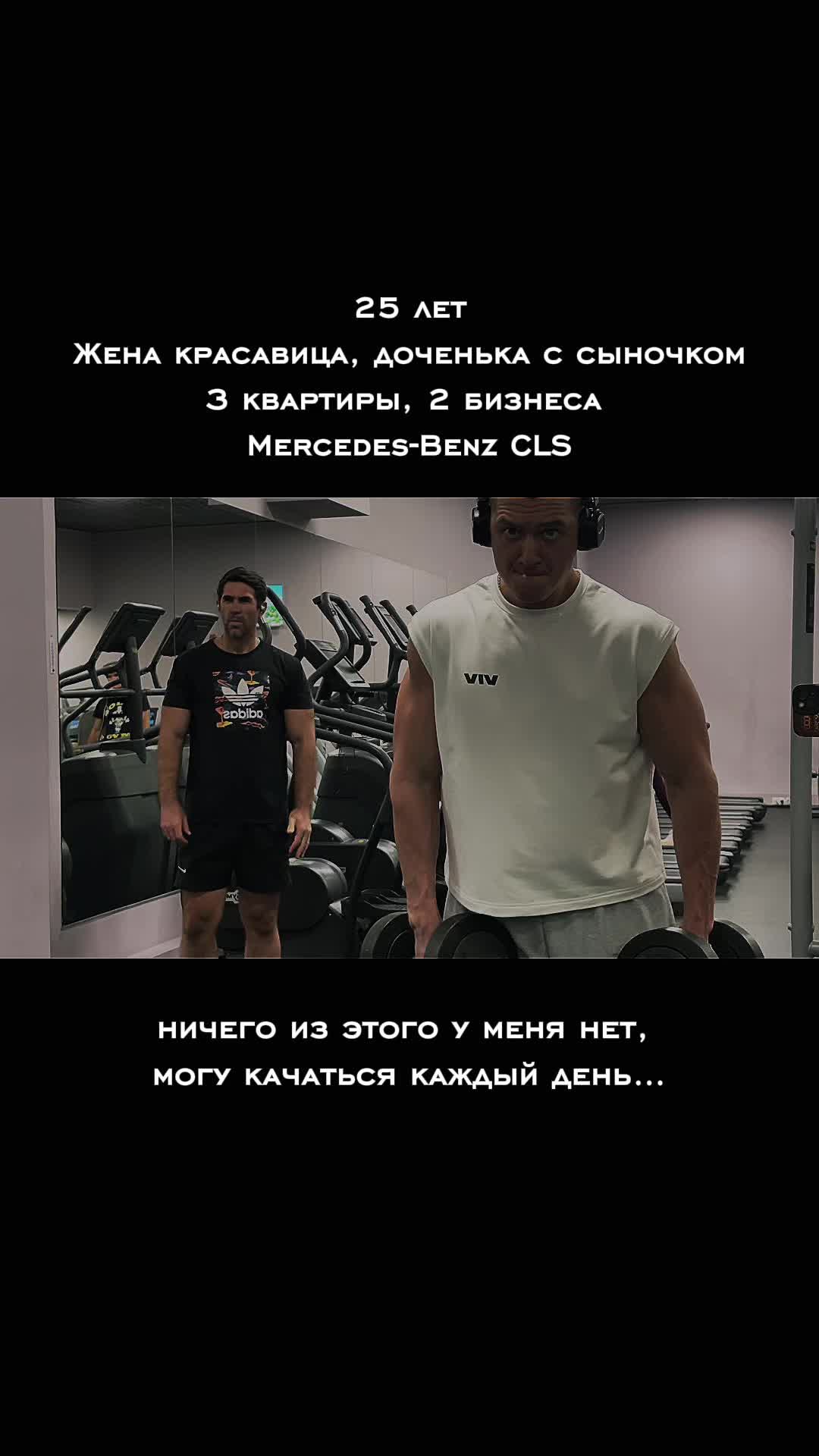 @DSS_COACH