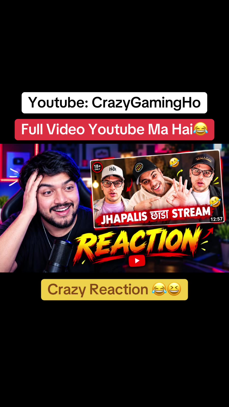 @Crazy Gaming Ho