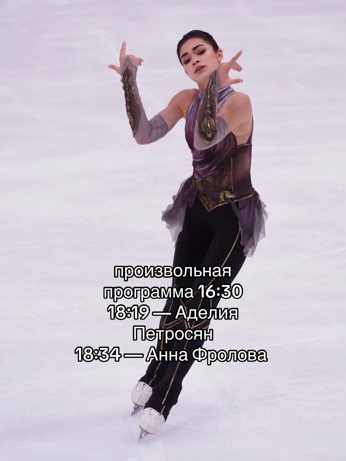 @fk.флиповая⚡️
