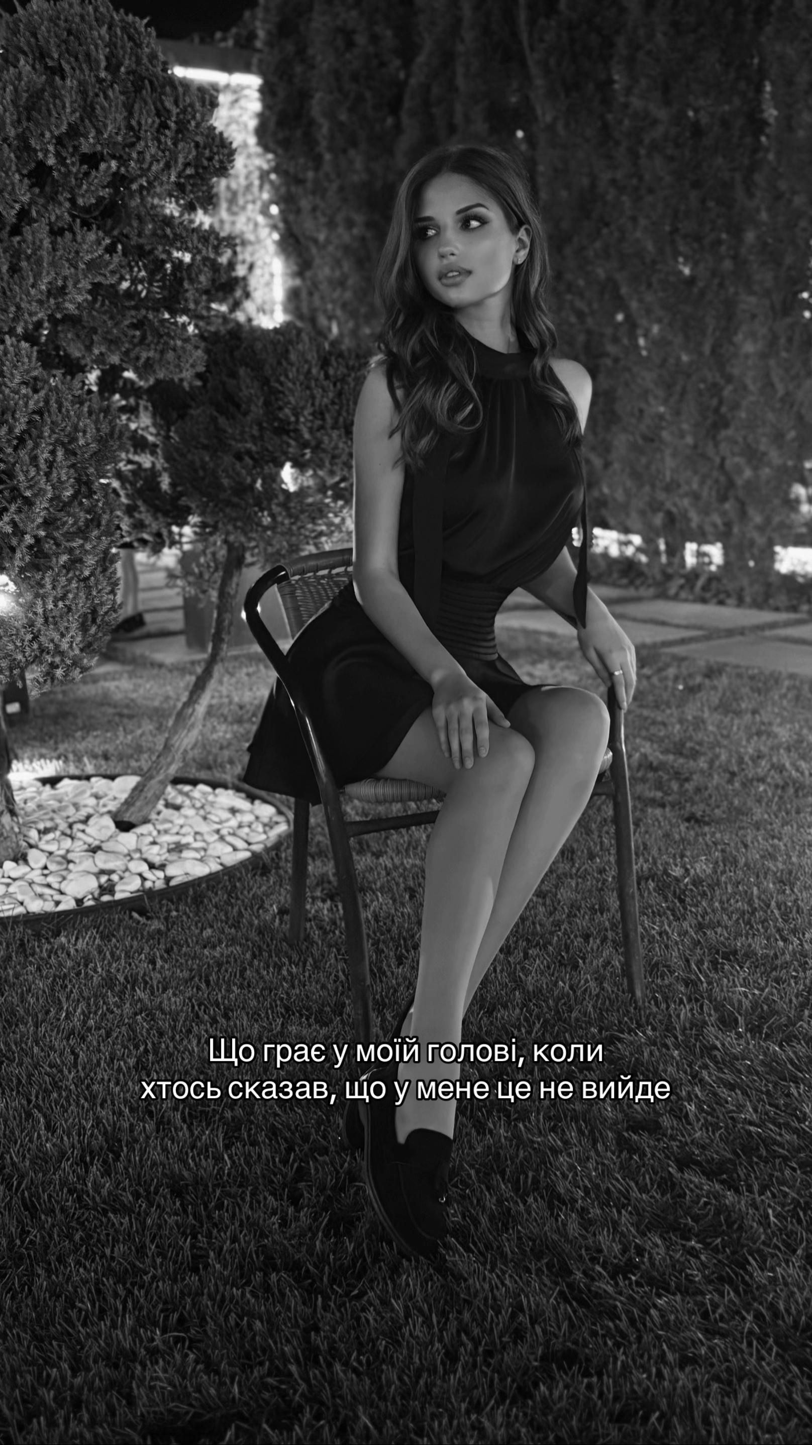 @Дашок на связи🫶🏼
