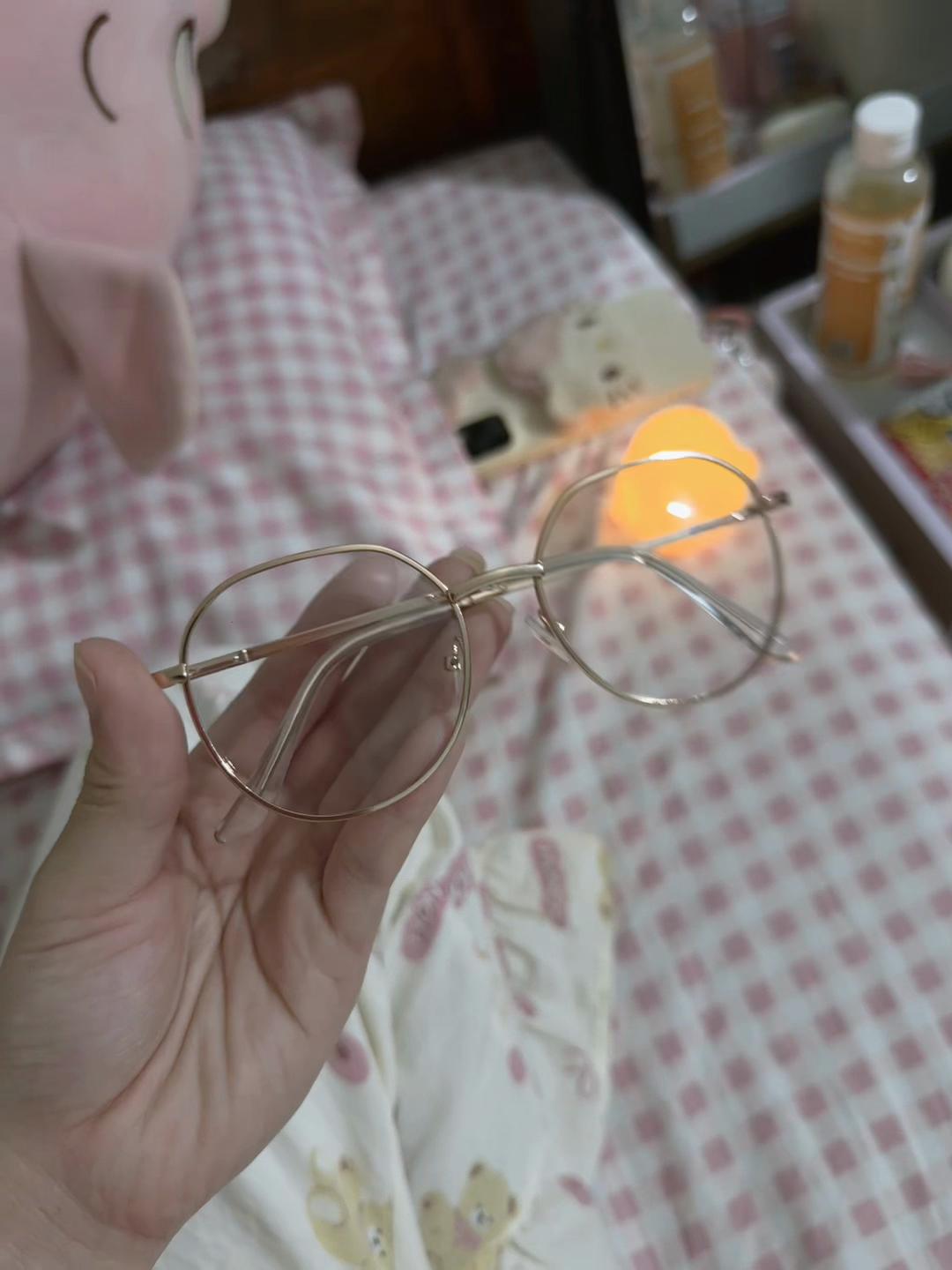@Đồ Xinh