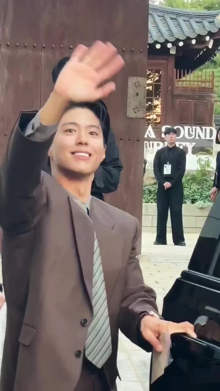 @박보검