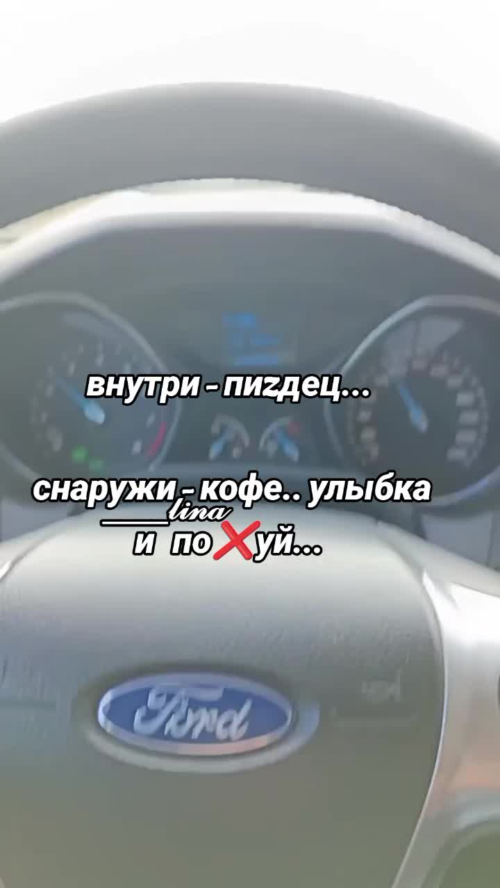 @💫____𝙡𝙞𝙣𝙖💫