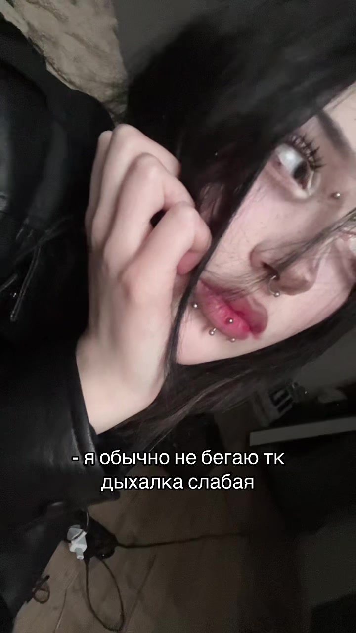 @амнезийка