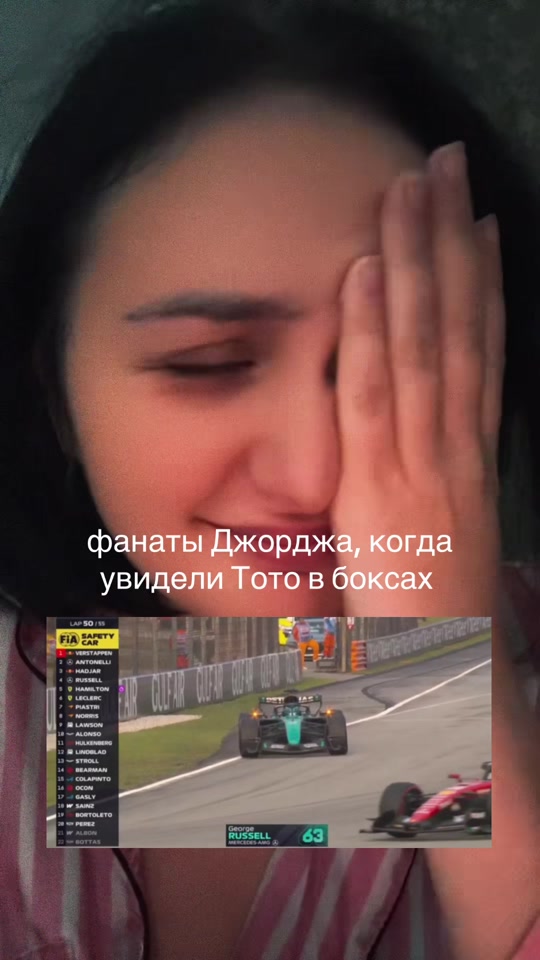 @тгк: formulaone_kate