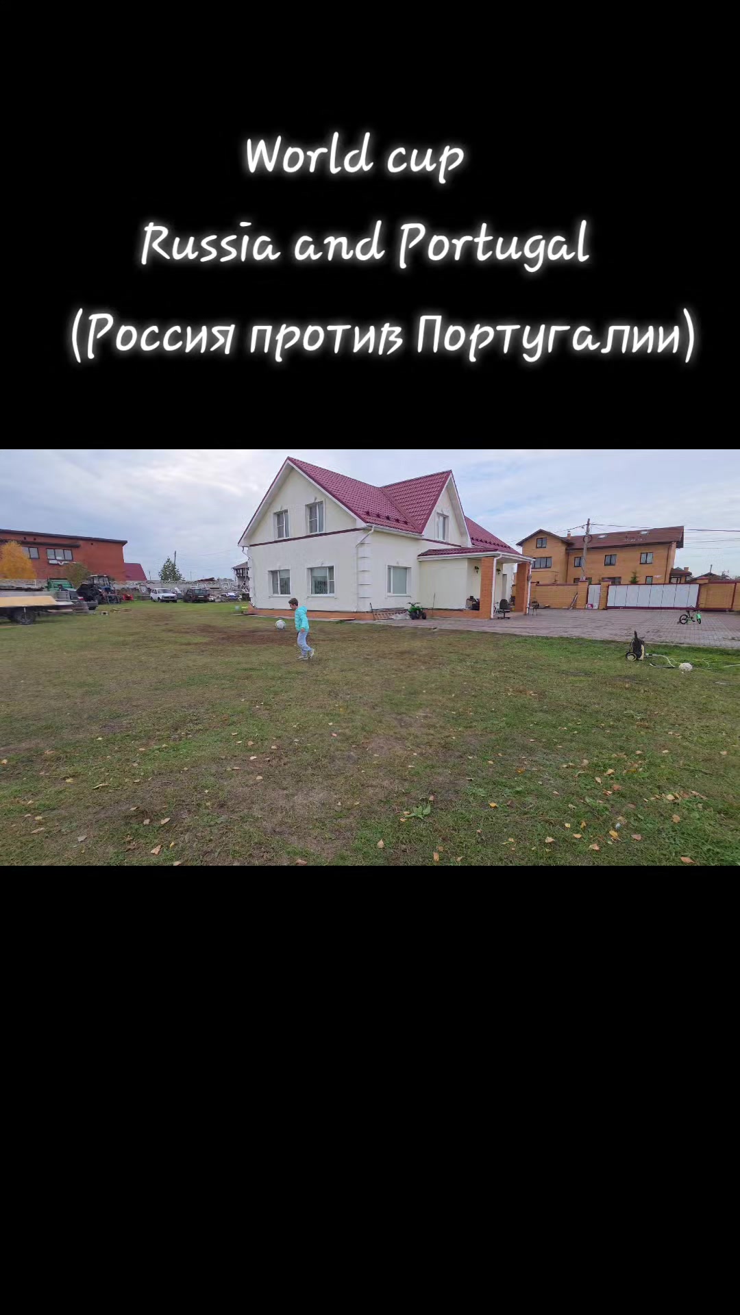 @Amogus