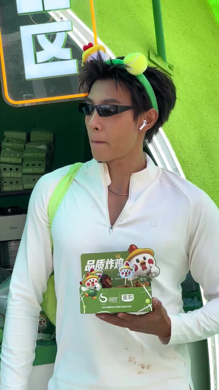 @ayu cegilnya 马小宇🪽