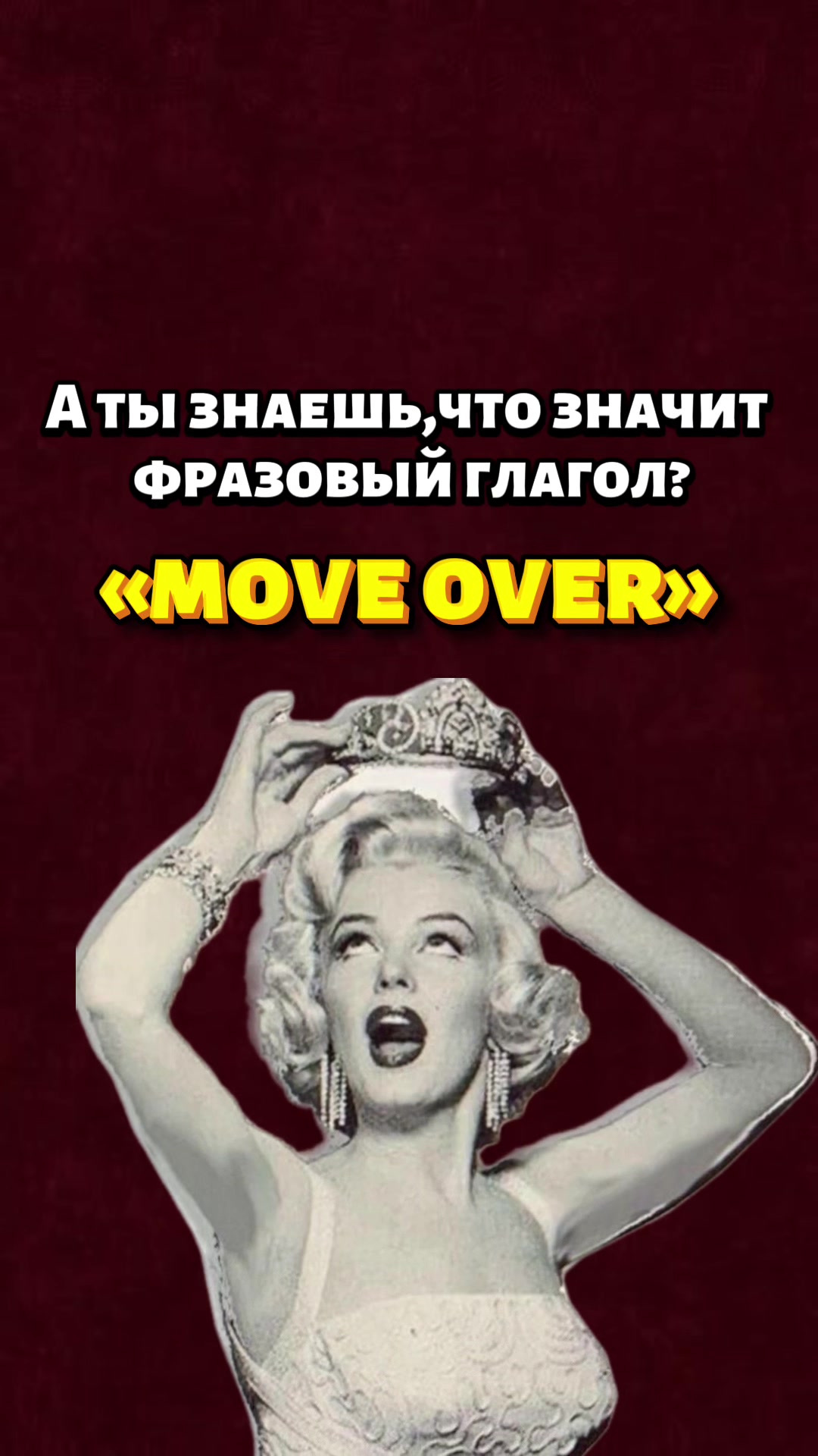 @english_leap