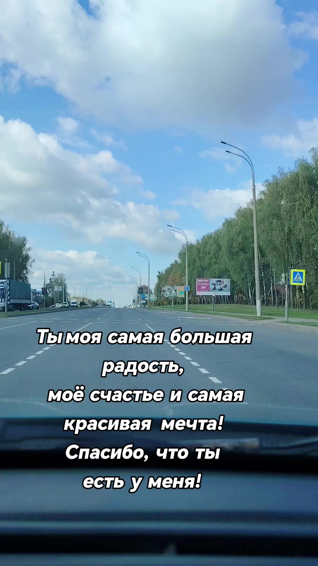 @Александр