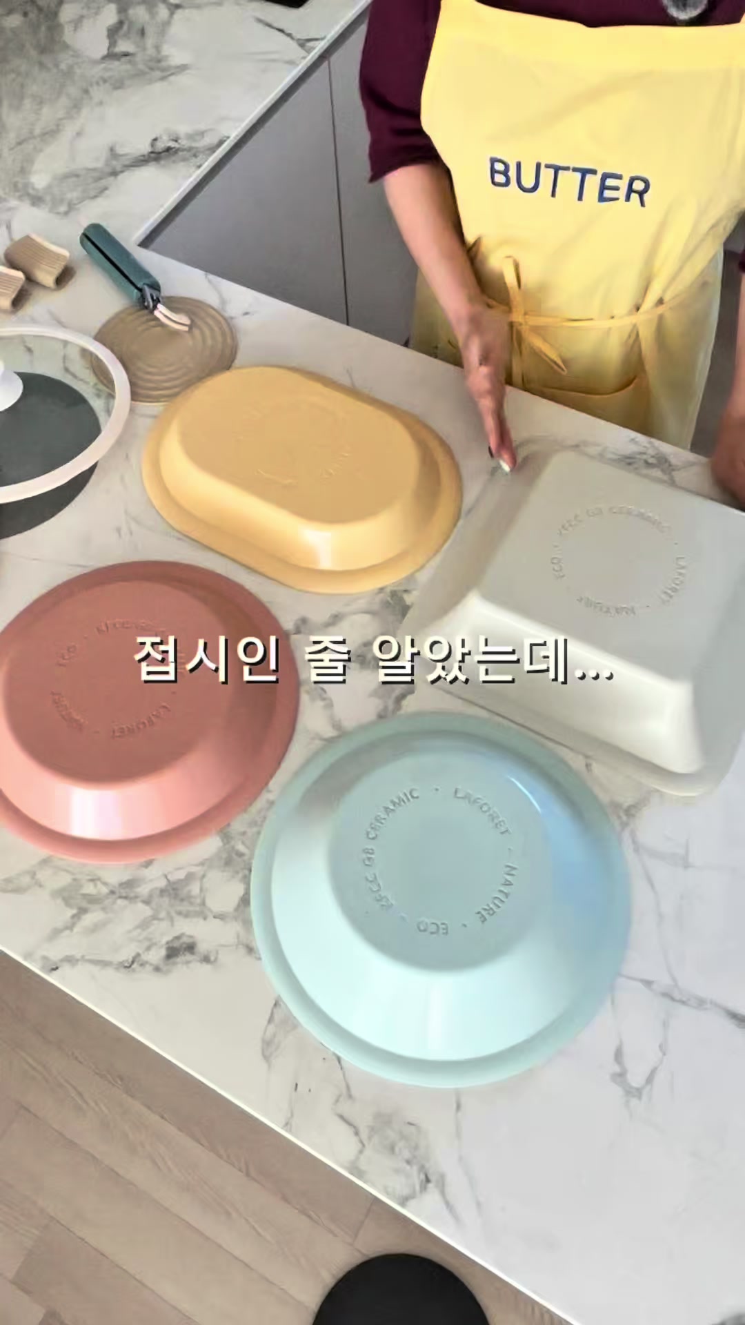 @봉봉테이블