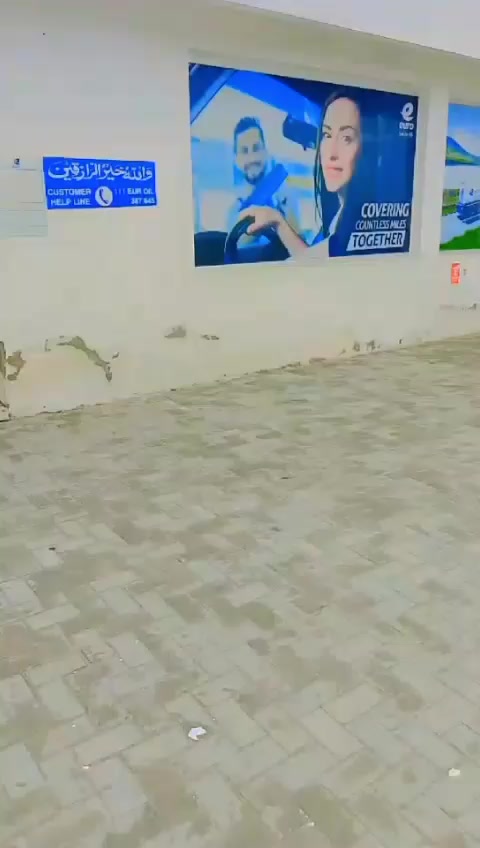 @منور سمبلی ہڈالی