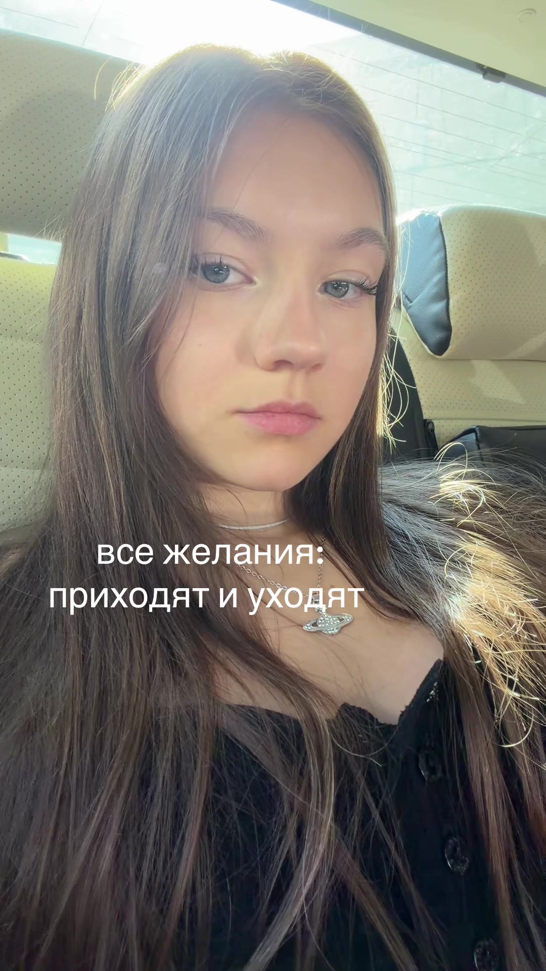 @nastushka