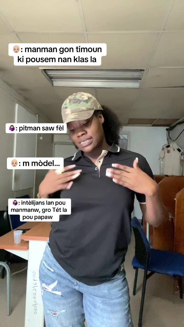 @G&eacute;mini♊️🥷