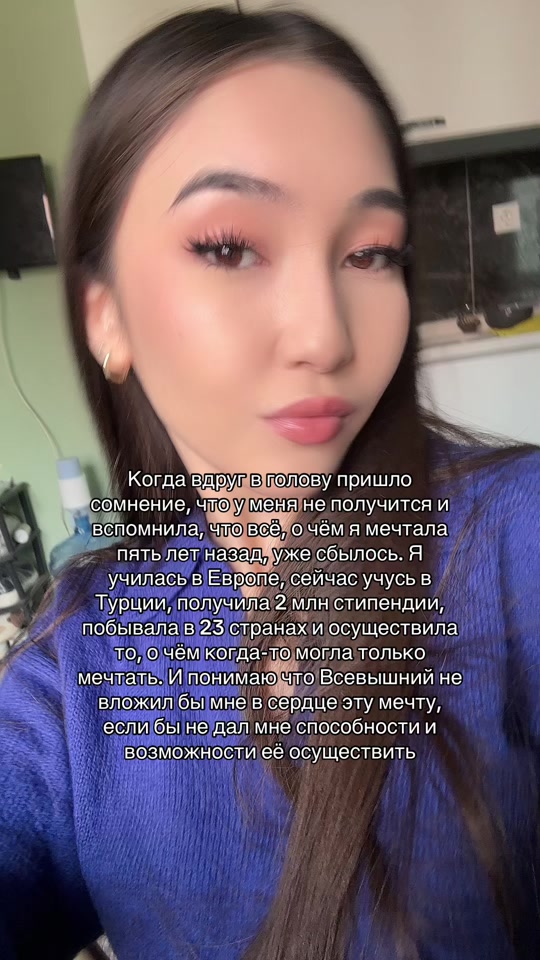 @Dilnara | polyglot 🇹🇷🇱🇻