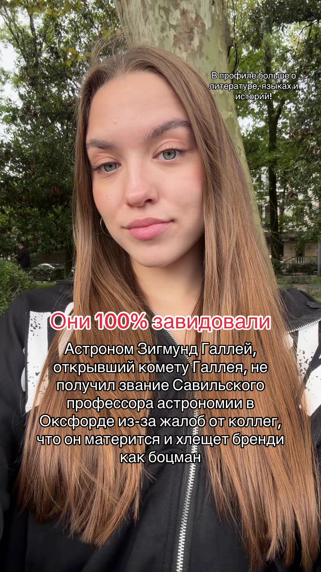 @Daria Visotskaya