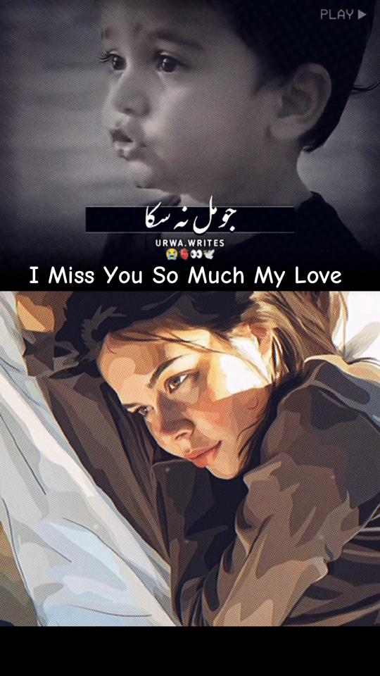 @Sad girl 💔😭💔