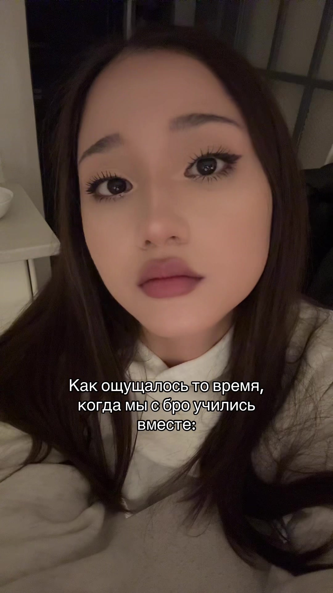 @дива