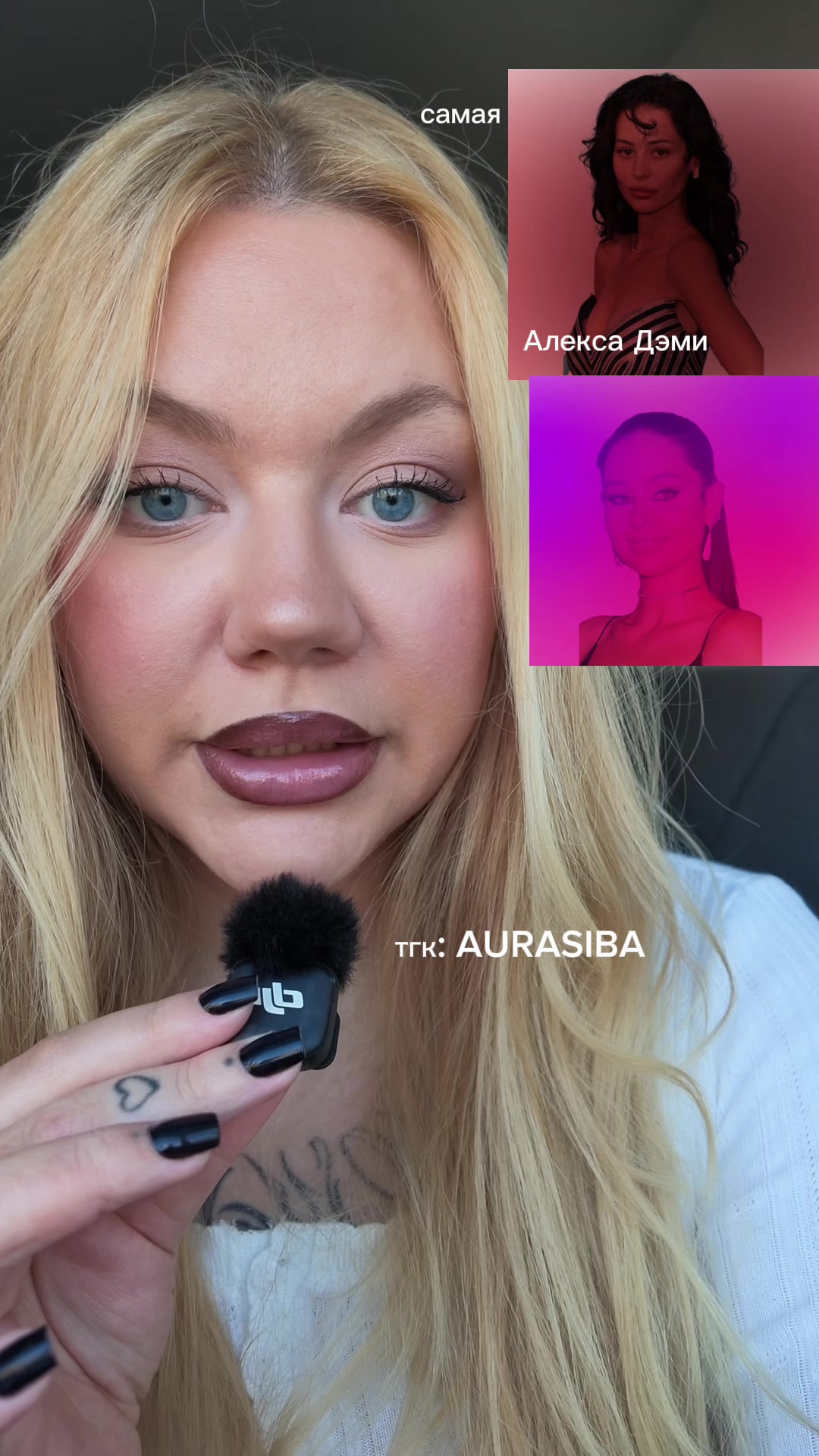@AURASIBA