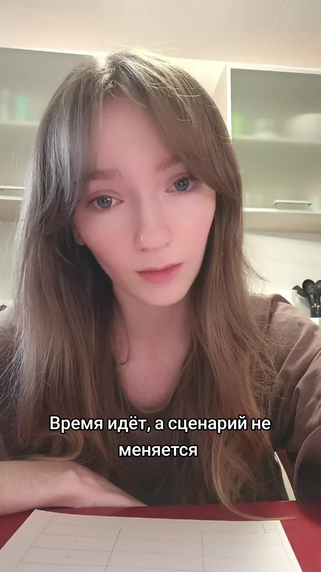 @Chaton