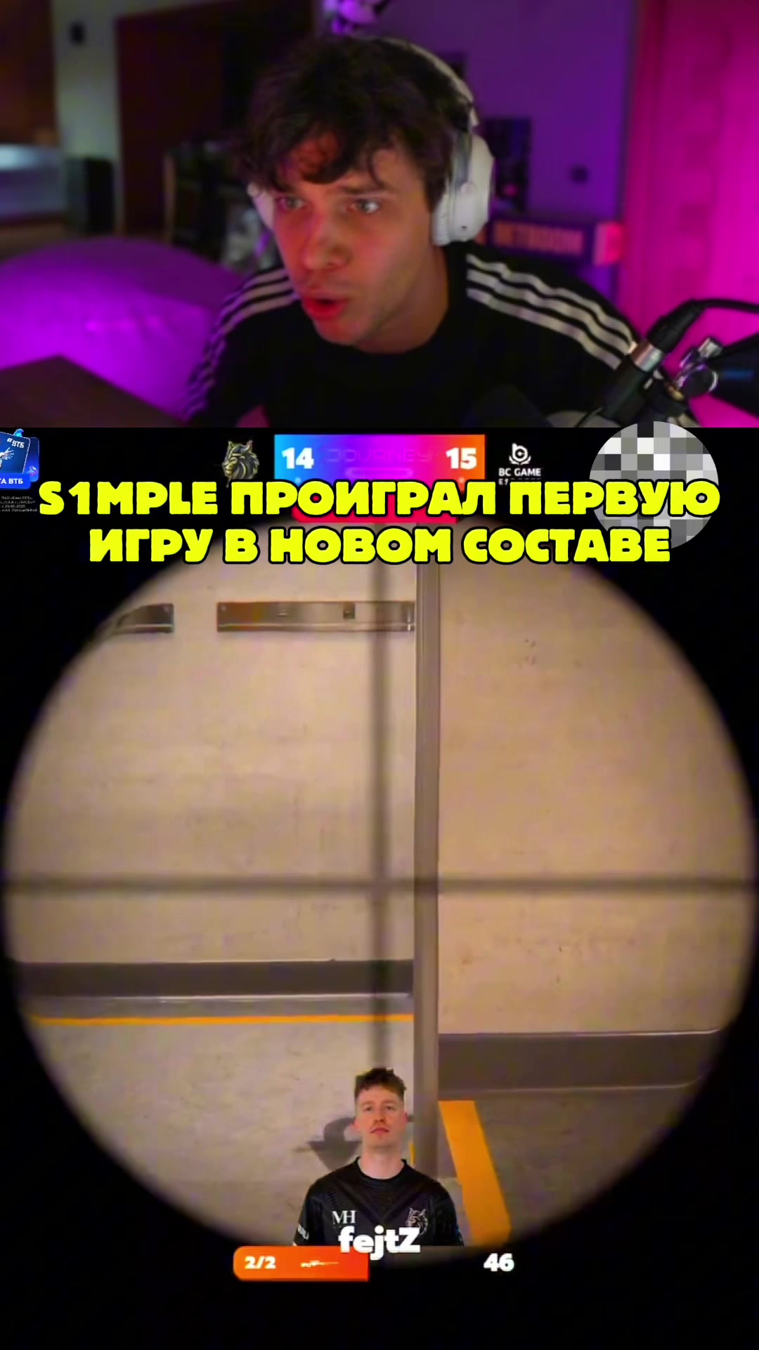 @ЧаХлео Твич