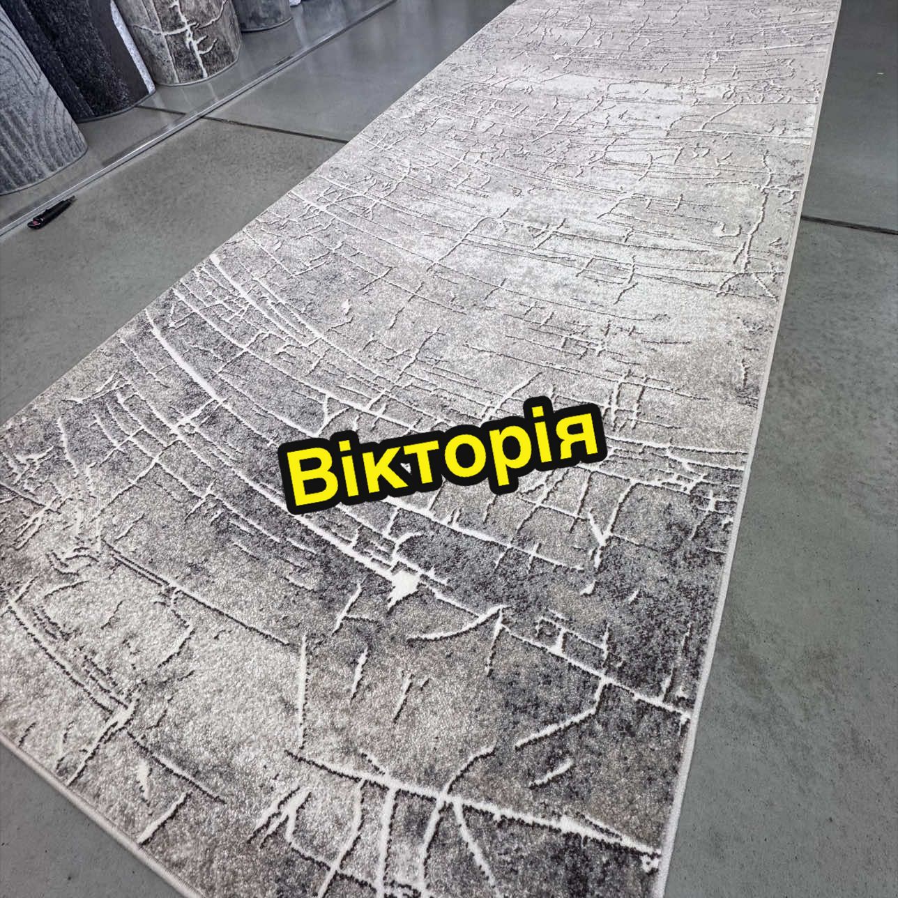 @Килими Доріжки Хата Паласа