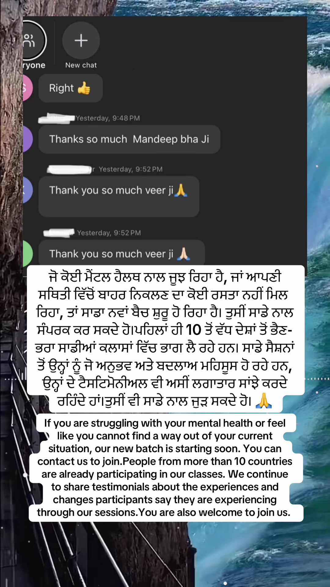 @Mandeep Ashat LIFE HEALER