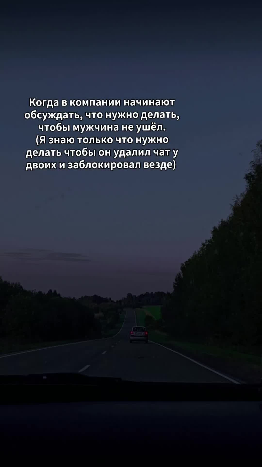 @꧁✟𝓓𝓲𝓪𝓷𝓪✟꧂