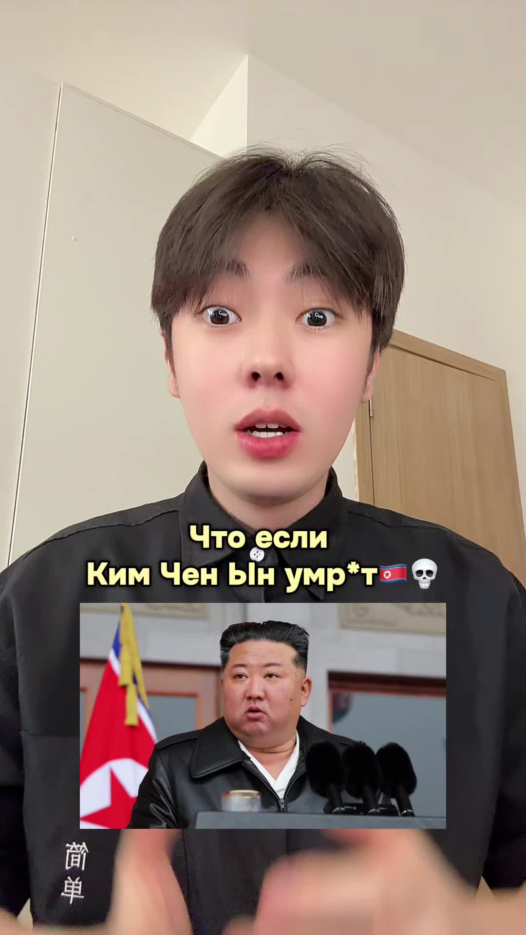 @тгк: сэджуминг